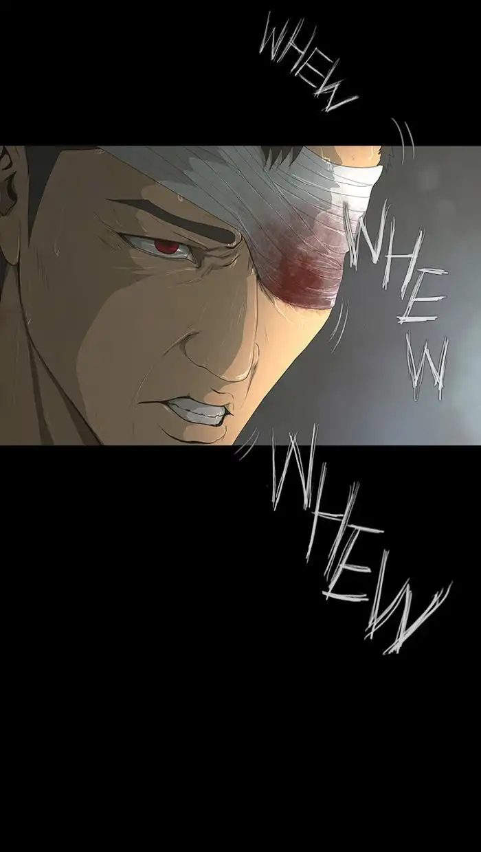 DEAD DAYS Chapter 28 49